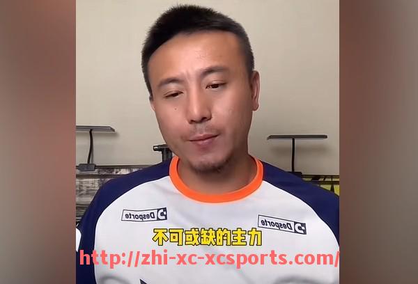 杏彩体育-利物浦队英超球衣介绍与购买渠道